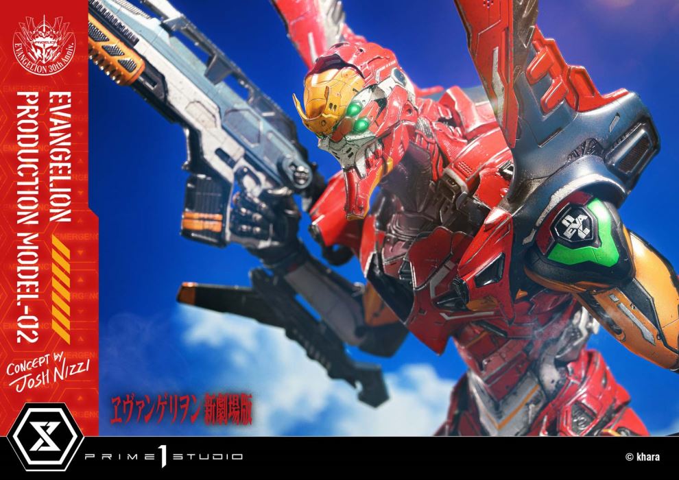 Evangelion Production Model-02 favorite (Concept By Josh Nizzi)
