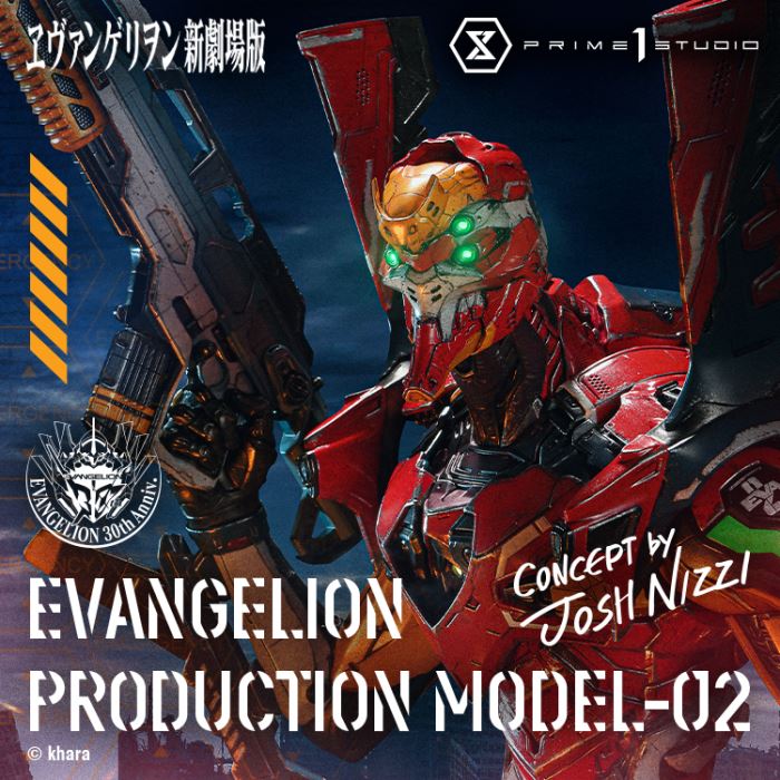 Evangelion Production Model-02 favorite (Concept By Josh Nizzi)