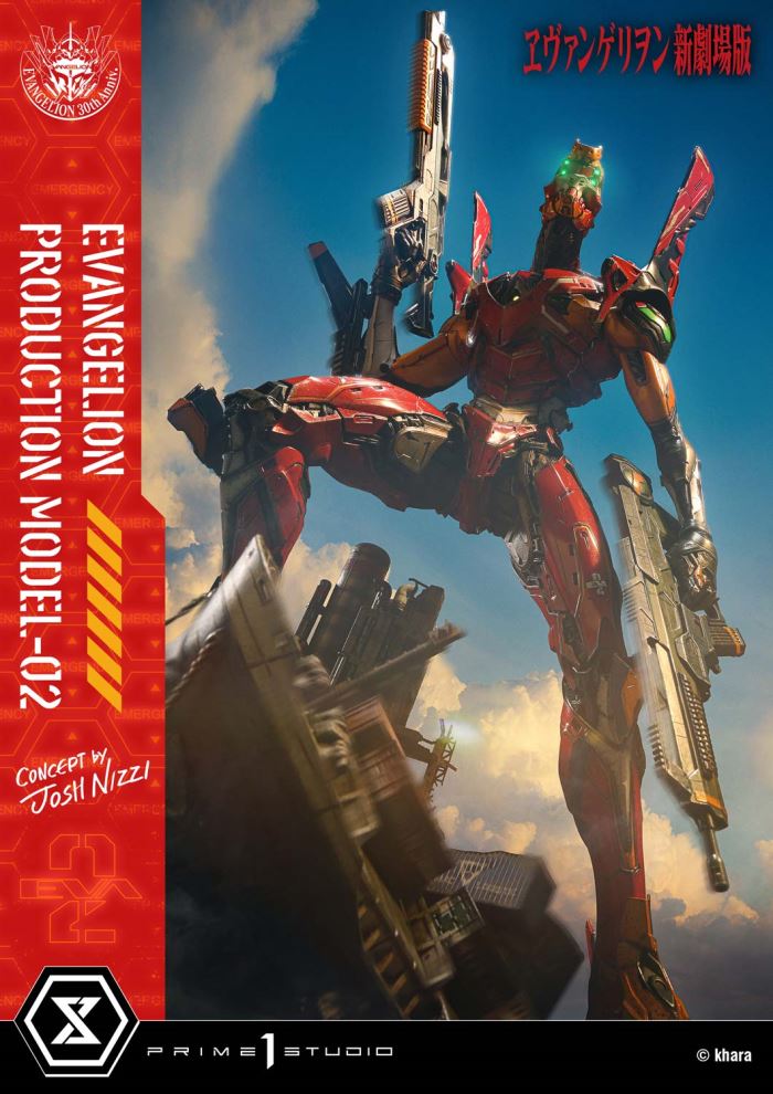 Evangelion Production Model-02 favorite (Concept By Josh Nizzi)