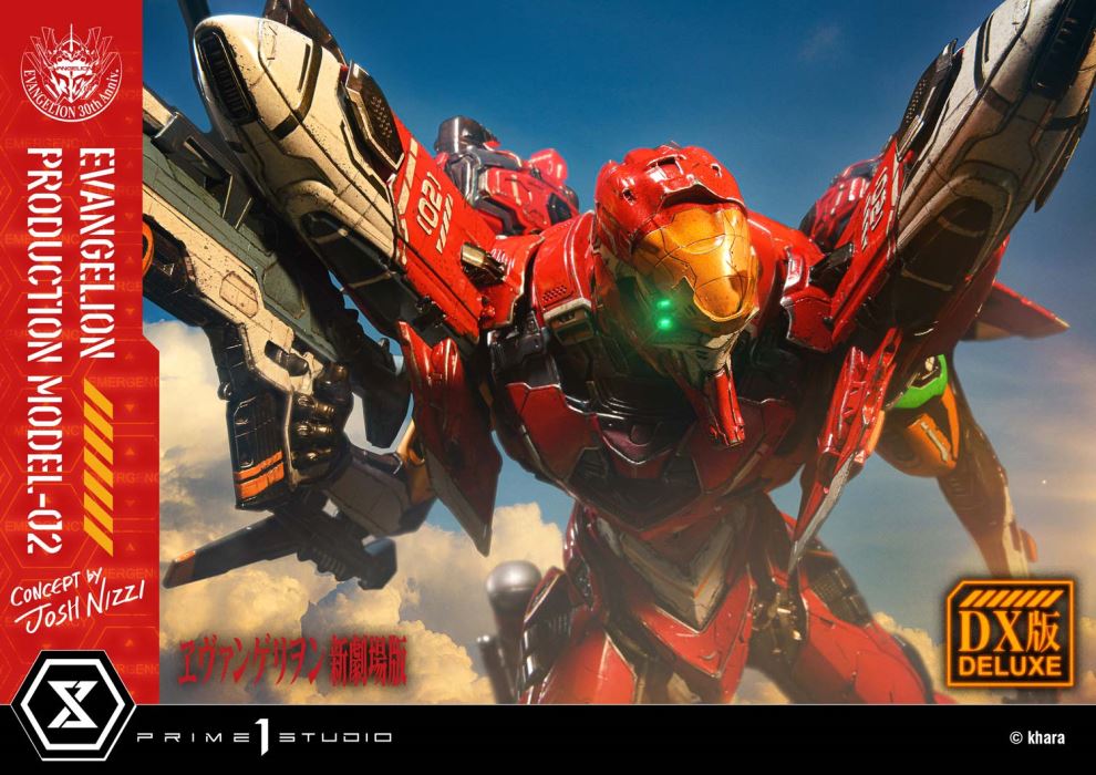 Evangelion Production Model-02 favorite (Concept By Josh Nizzi) DX Version