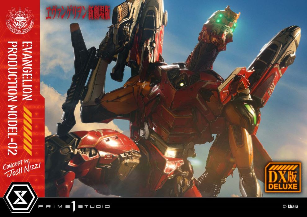Evangelion Production Model-02 favorite (Concept By Josh Nizzi) DX Version