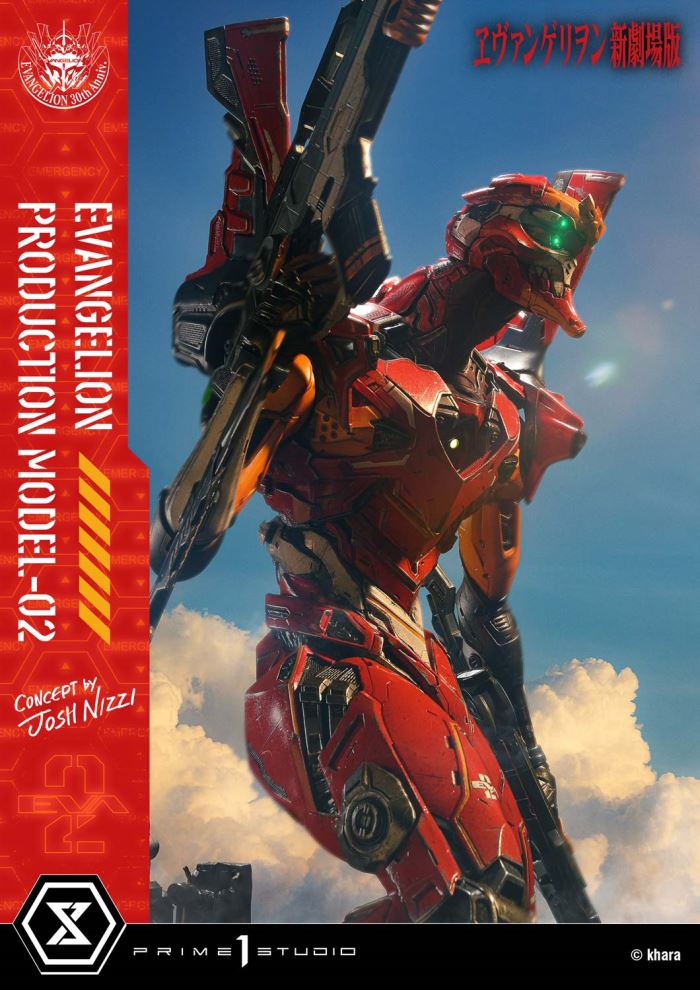 Evangelion Production Model-02 favorite (Concept By Josh Nizzi) DX Version