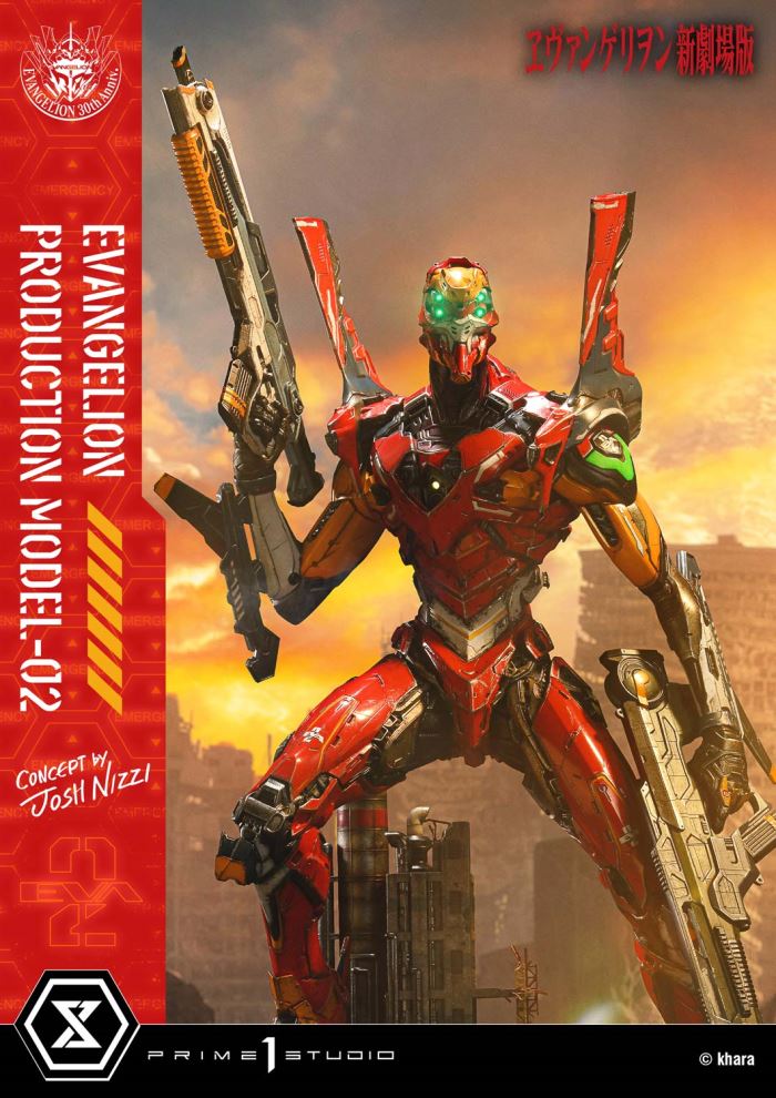 Evangelion Production Model-02 favorite (Concept By Josh Nizzi) DX Version