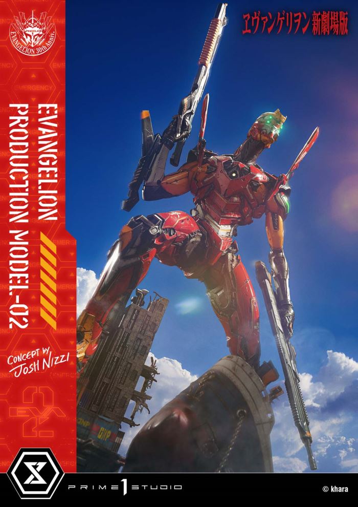 Evangelion Production Model-02 favorite (Concept By Josh Nizzi) DX Version