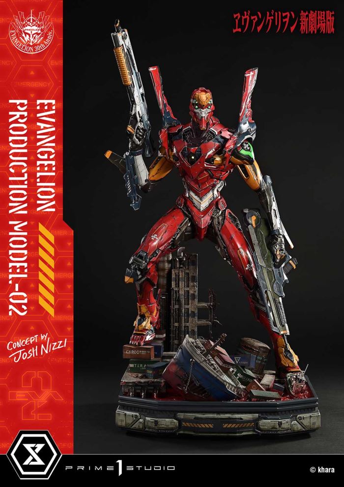 Evangelion Production Model-02 favorite (Concept By Josh Nizzi) DX Version