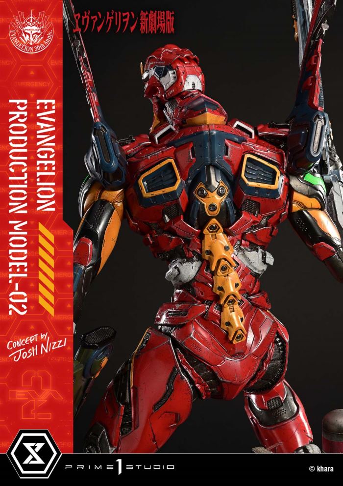 Evangelion Production Model-02 favorite (Concept By Josh Nizzi) DX Version