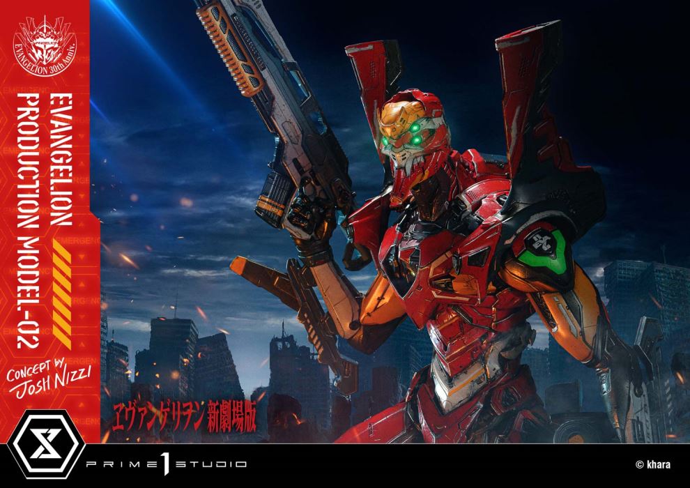 Evangelion Production Model-02 favorite (Concept By Josh Nizzi) DX Version