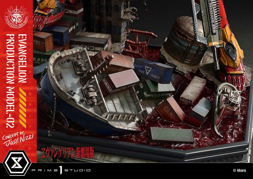 Evangelion Production Model-02 favorite (Concept By Josh Nizzi) DX Version
