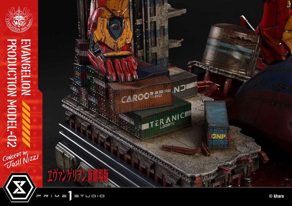 Evangelion Production Model-02 favorite (Concept By Josh Nizzi) DX Version