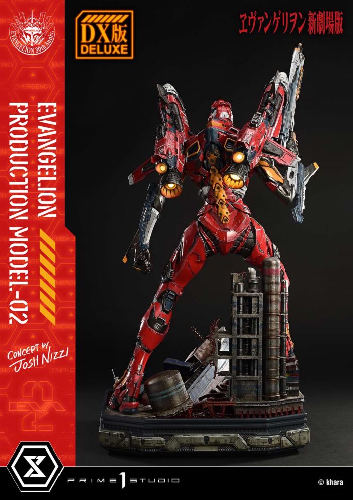 Evangelion Production Model-02 favorite (Concept By Josh Nizzi) DX Version