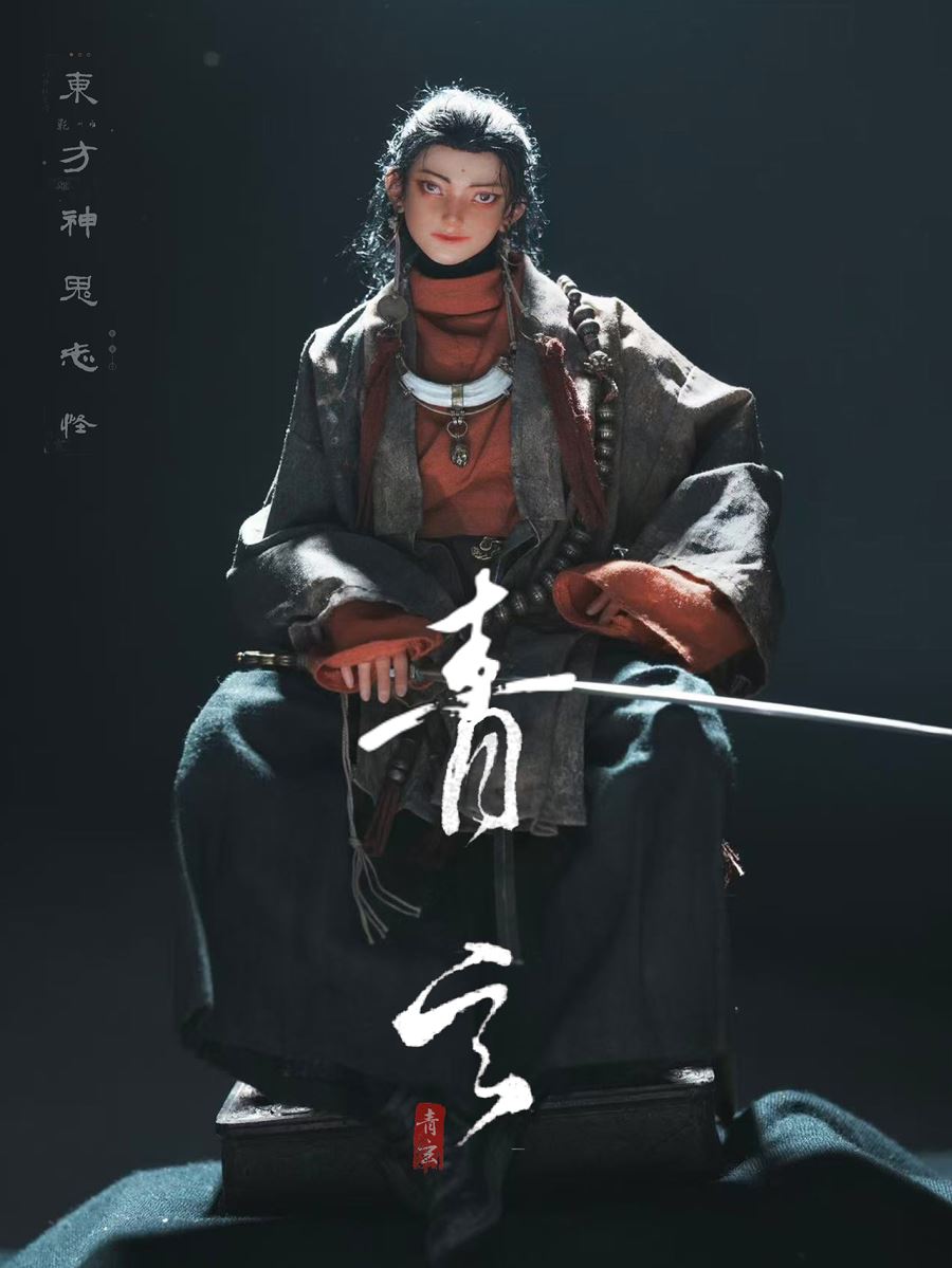 Oriental Spirits Chronicle Qing Xuan 1/6 Scale Action Figure BM-001