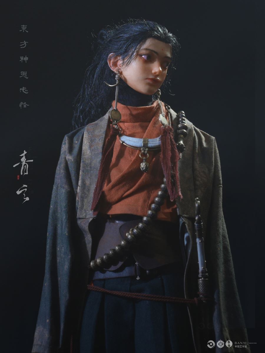 Oriental Spirits Chronicle Qing Xuan 1/6 Scale Action Figure BM-001