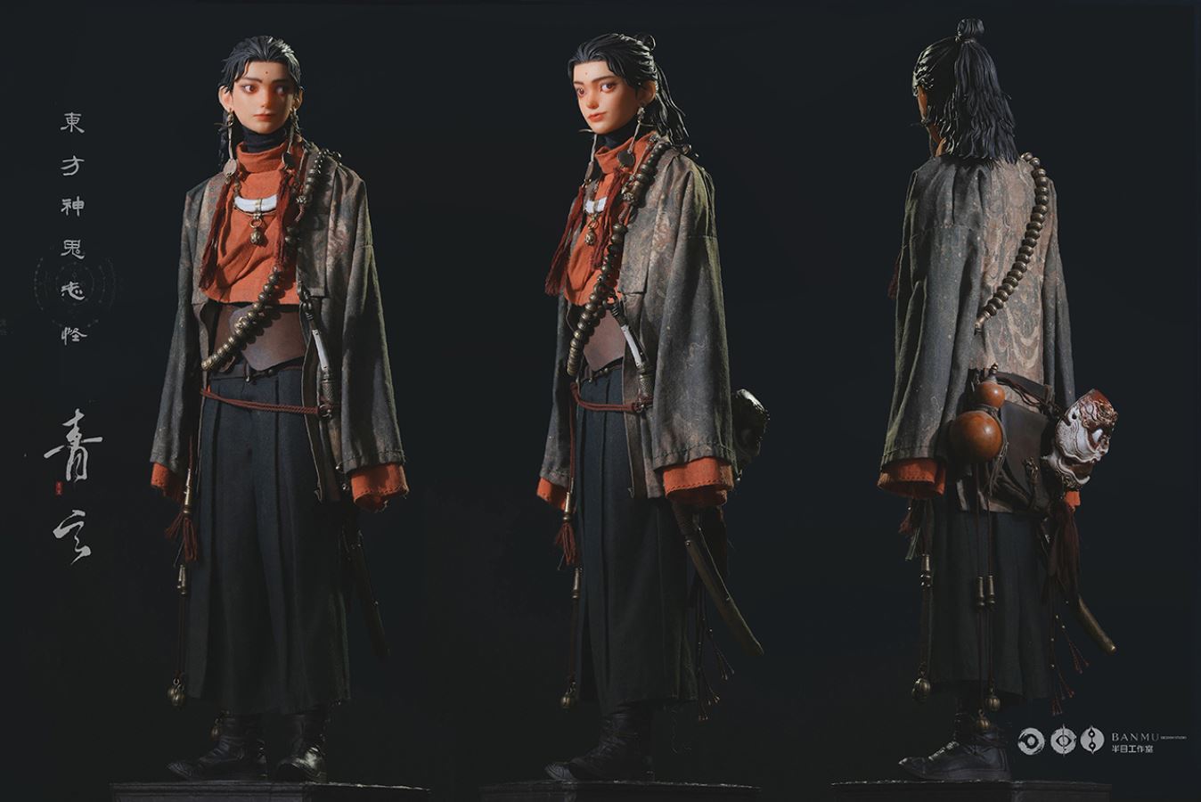 Oriental Spirits Chronicle Qing Xuan 1/6 Scale Action Figure BM-001