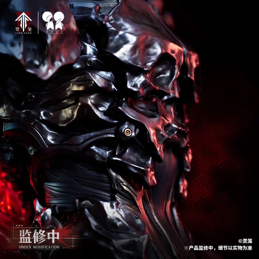 Ling Cage LIN YUAN ZHE 1/4 Bust