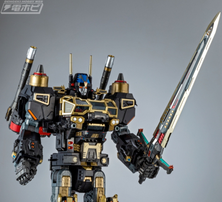 Diaclone DA-122 Robot Base GX/FD <Build-up Armament Set>