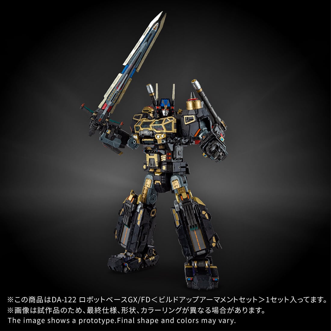Diaclone DA-122 Robot Base GX/FD <Build-up Armament Set>