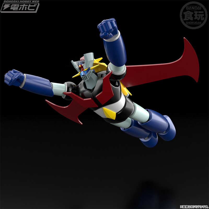 SMP [SHOKUGAN MODELING PROJECT] Mazinger Z Pilder-On! Set