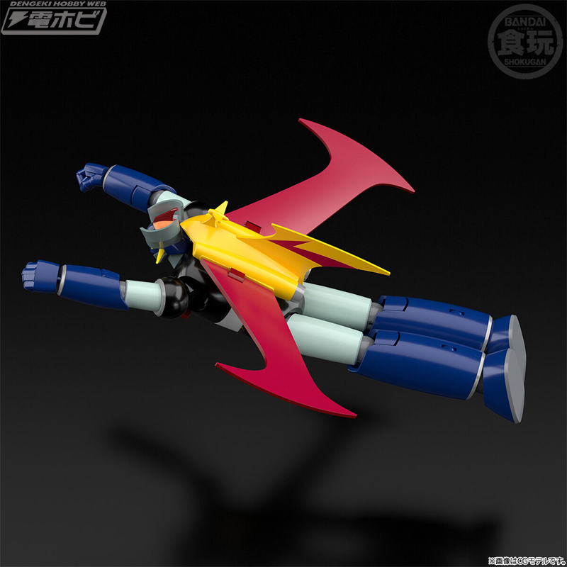 SMP [SHOKUGAN MODELING PROJECT] Mazinger Z Pilder-On! Set