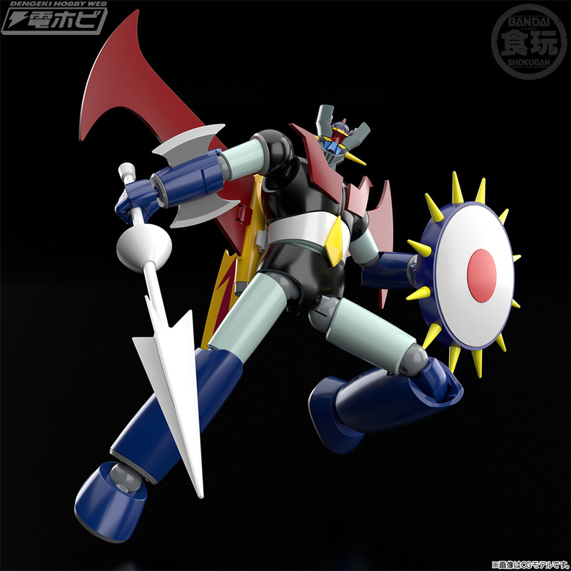 SMP [SHOKUGAN MODELING PROJECT] Mazinger Z Pilder-On! Set