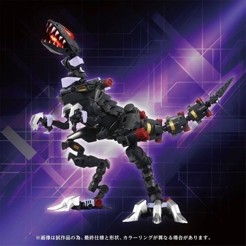 Domestic: T-SPARK ZONE Distribution Limited AM-Z01EX Berserk Fuhrer (Base Body) Zoids