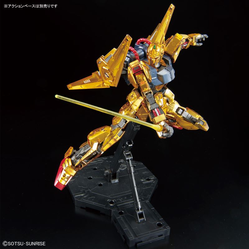 MG 1/100 Gundam Base Limited Hyaku Shiki Ver.2.0 [Mechanical Core Plating]
