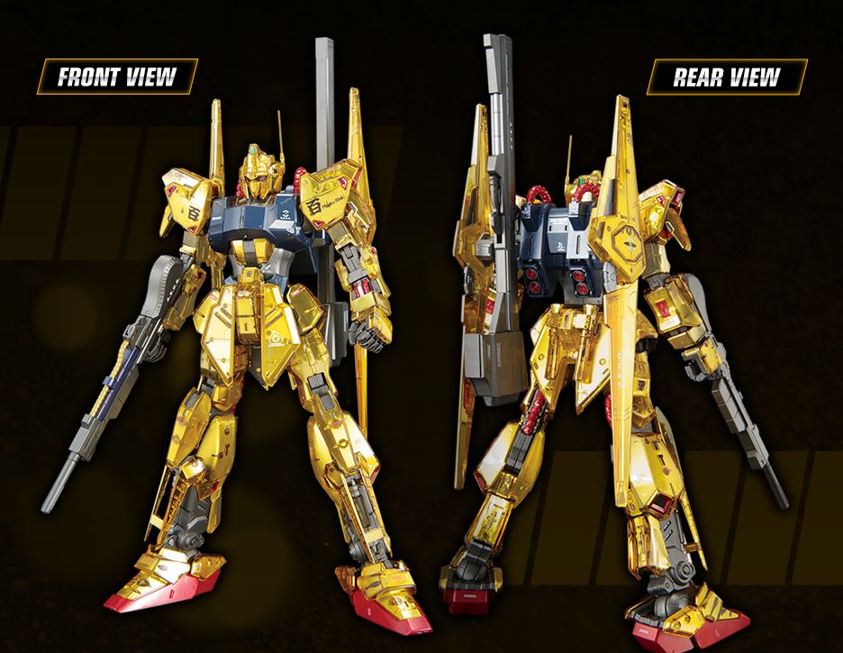 MG 1/100 Gundam Base Limited Hyaku Shiki Ver.2.0 [Mechanical Core Plating]