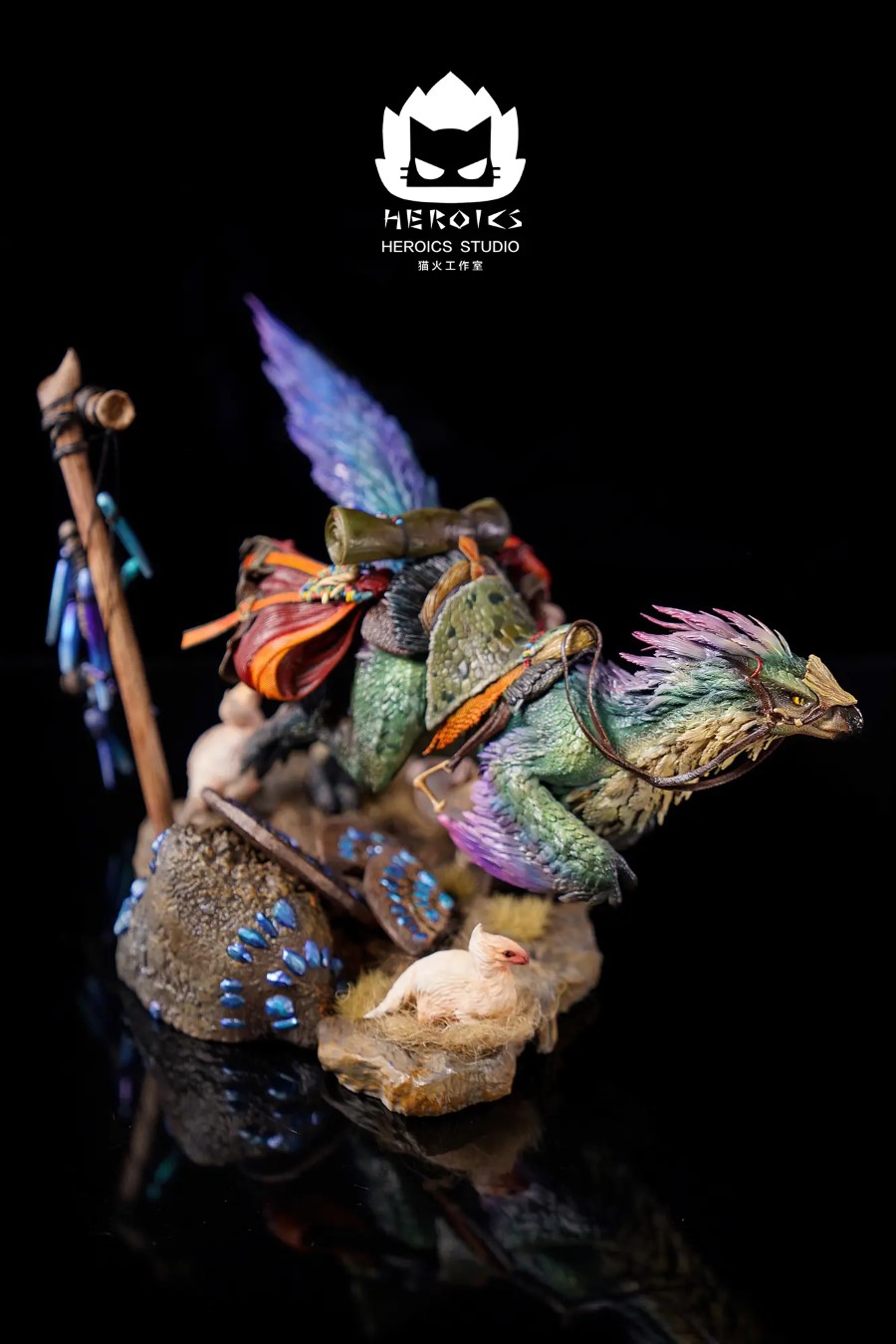 Seikret - Monster Hunter