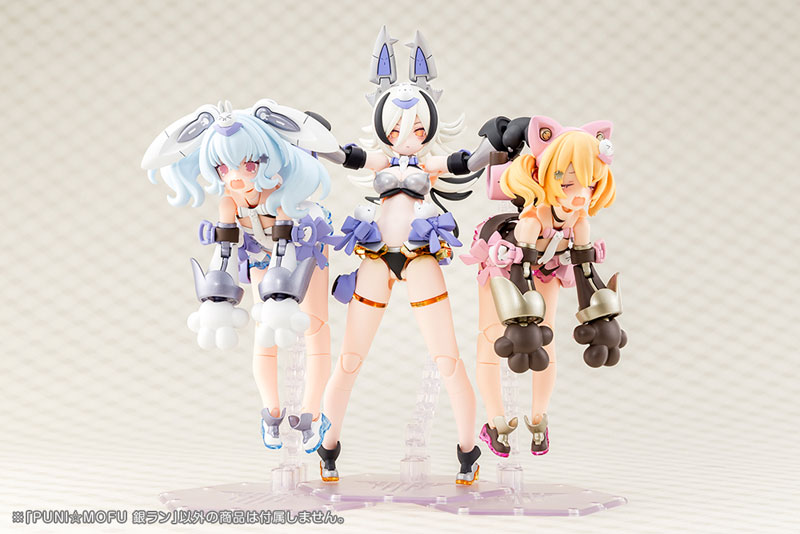 Megami Device PUNI MOFU GIN LANG 1/1