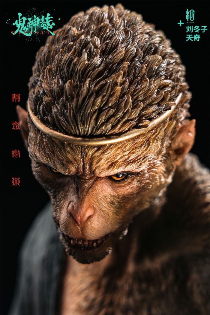 The Blood Rain (Original Version)