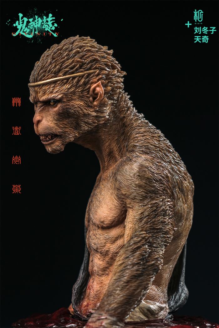 The Blood Rain (Original Version)