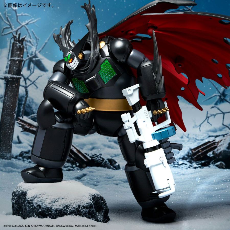 Revoltech Amazing Yamaguchi Black Getter OVA Ver