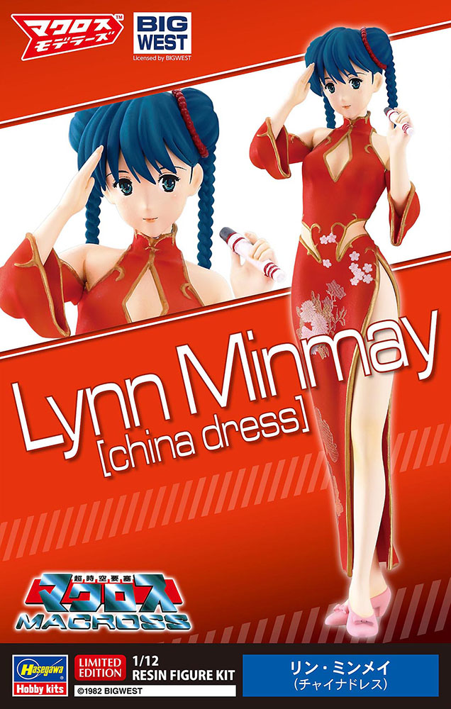 Lynn Minmay (Chinese dress)
