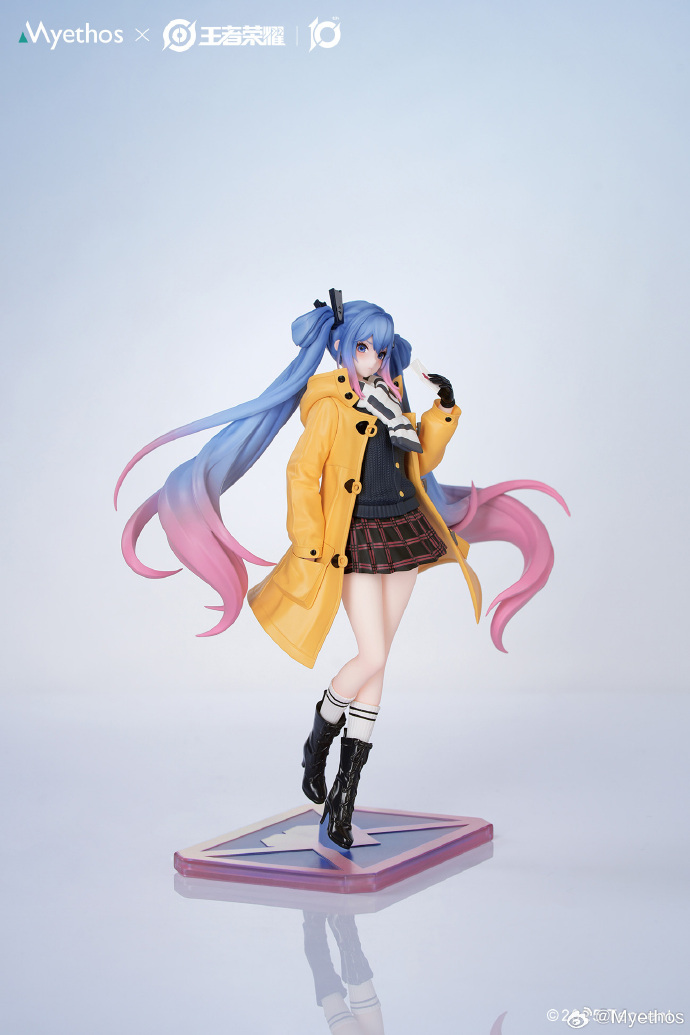 Gift+ Honor of Kings Lady Sun Lovers Across Time Ver. 1/8