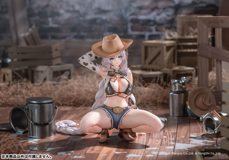 Azur Lane Fargo Dairy in the Dreary Sun Ver. 1/6