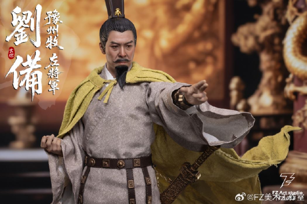 Shu Chapter: Yuzhou Governor, Left General Liu Bei (Liu Xuande)