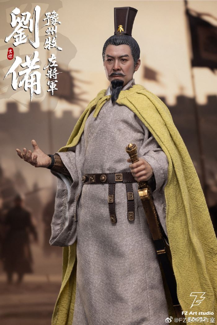 Shu Chapter: Yuzhou Governor, Left General Liu Bei (Liu Xuande)