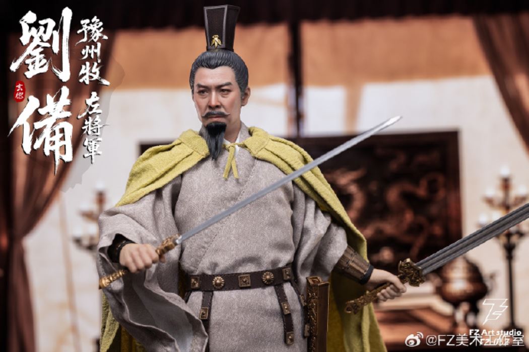 Shu Chapter: Yuzhou Governor, Left General Liu Bei (Liu Xuande)