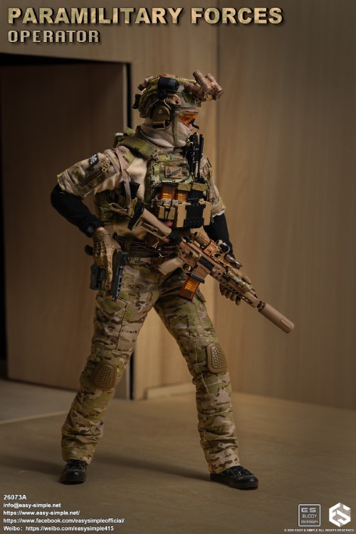 FOG Paramilitary Forces