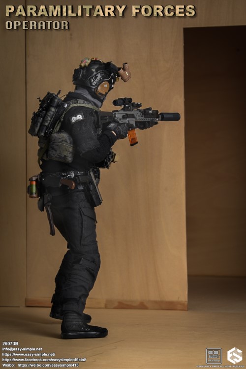 FOG Paramilitary Forces