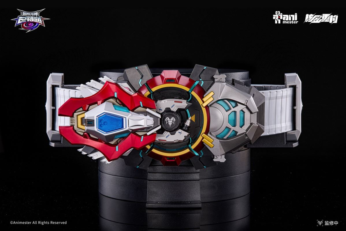 Super Fighting God Phantom Connector Bart's Belt 1/1