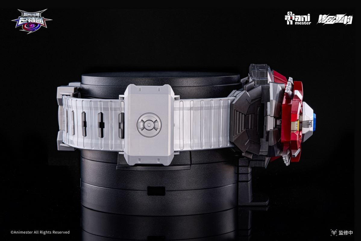 Super Fighting God Phantom Connector Bart's Belt 1/1