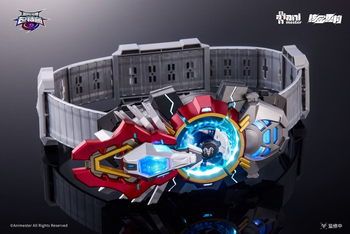 Super Fighting God Phantom Connector Bart's Belt 1/1