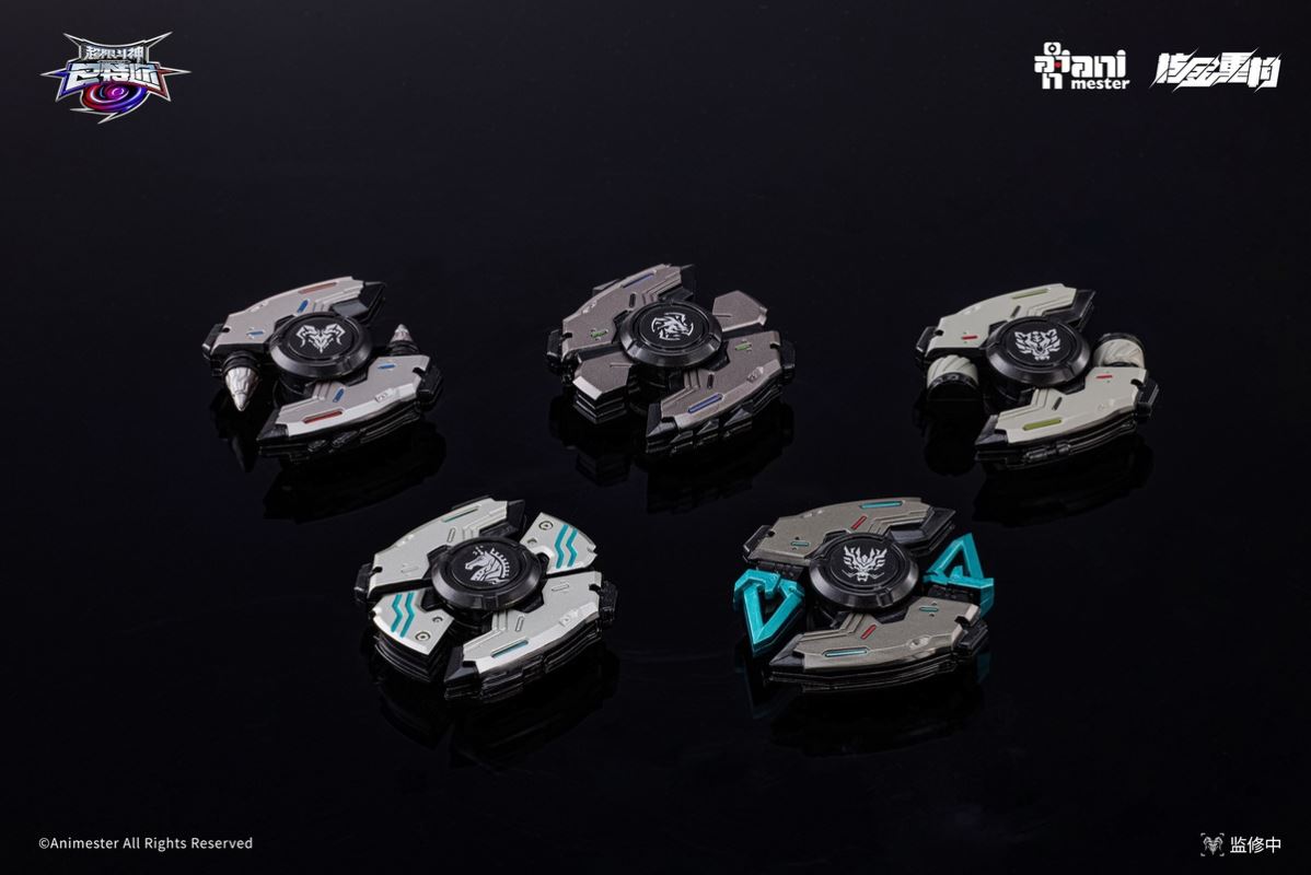 Super Fighting God Phantom Connector Bart's Belt 1/1