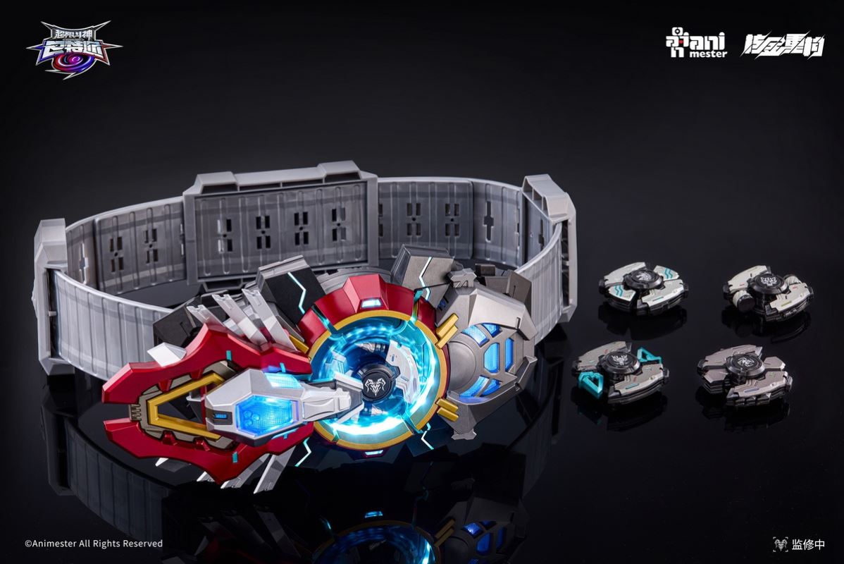 Super Fighting God Phantom Connector Bart's Belt 1/1