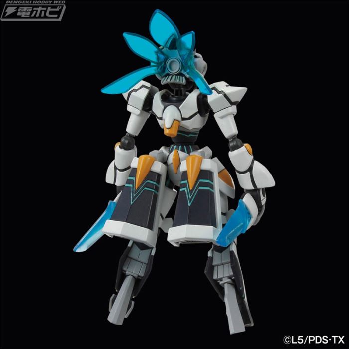 LBX Pandora (for Yusuke Uzaki)