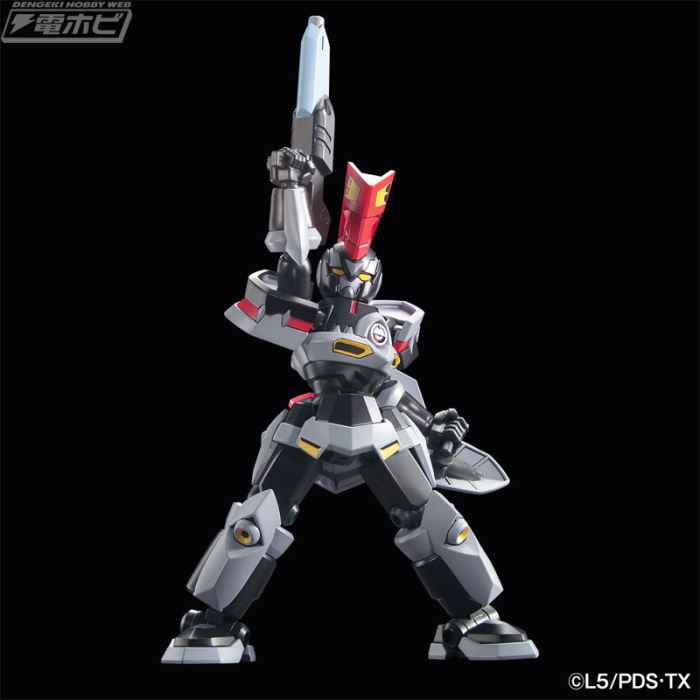 LBX Achilles Deed