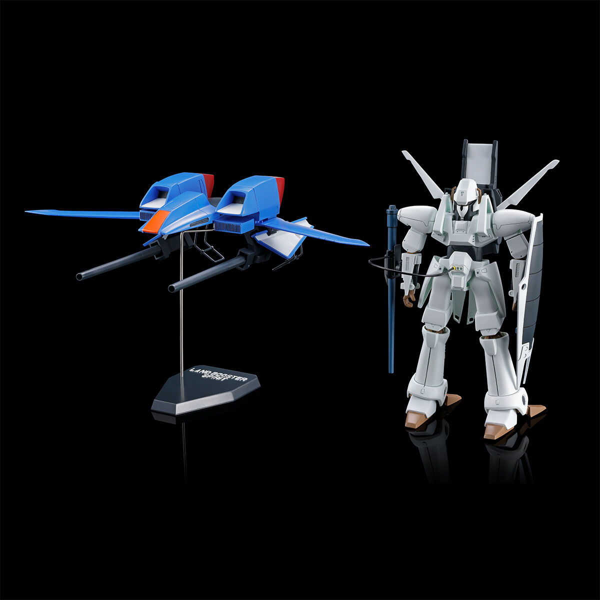 Heavy Metal L-Gaim Set 3