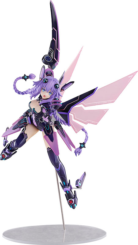 Hyperdimension Neptunia Purple Heart 1/7