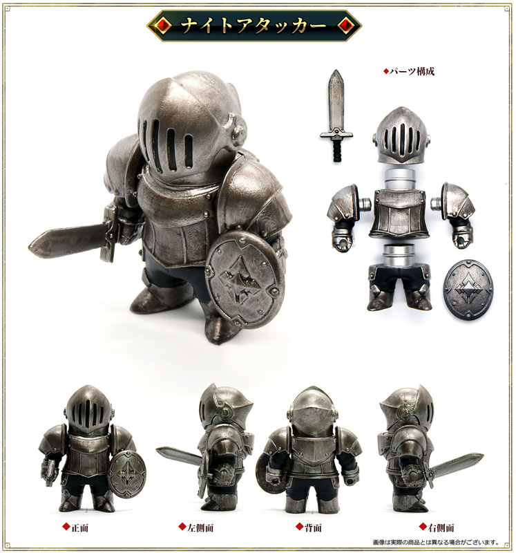 Metal Armors