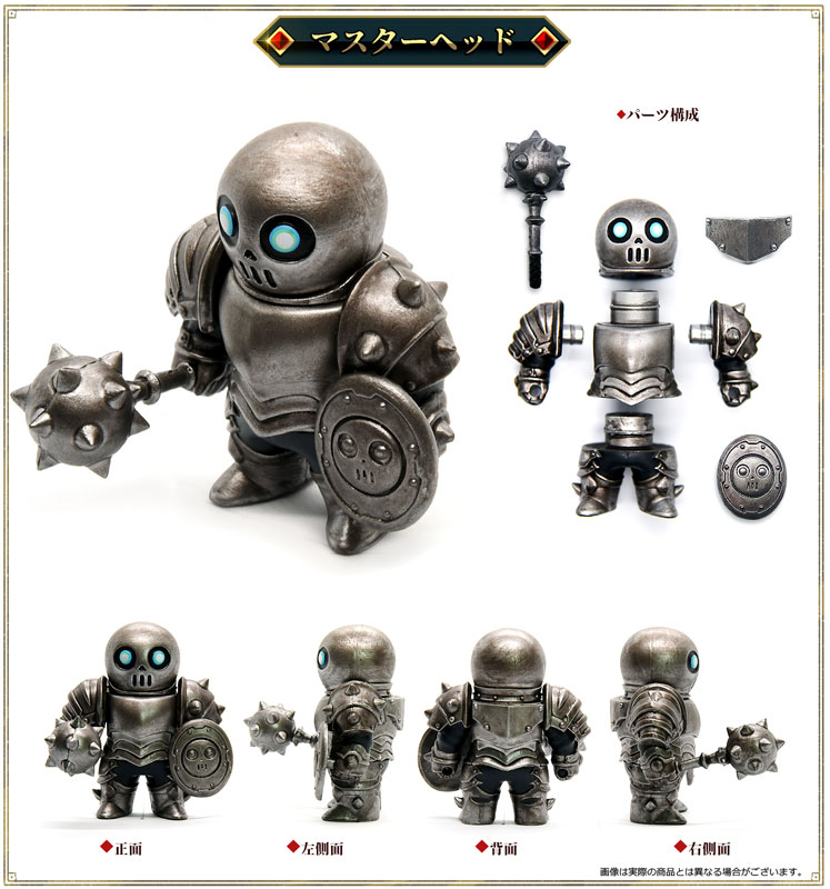 Metal Armors